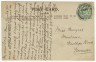 ph1339 verso