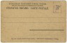 ph1754 verso
