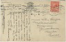 ph1531 verso