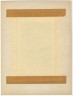 p1497 verso