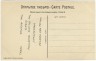ph1746 verso