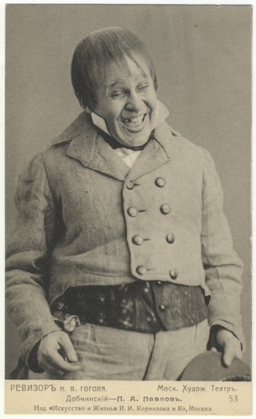 28067