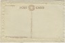 ph1552 verso